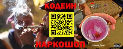 меф Дубна
