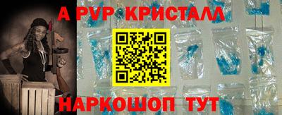 прущая мука Донецк