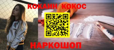 меф Дубна