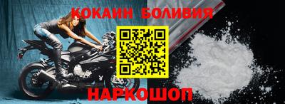 меф Дубна
