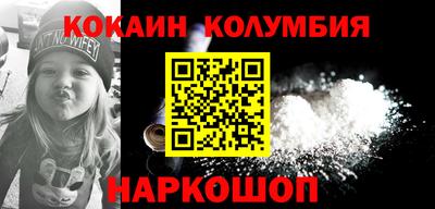 стафф Донской