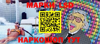 прущая мука Донецк
