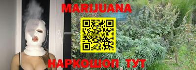 прущая мука Донецк