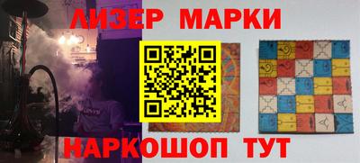меф Дубна