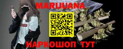 прущая мука Донецк