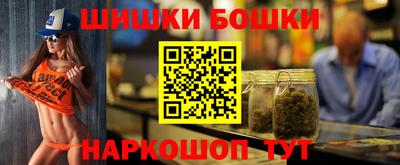 меф Дубна