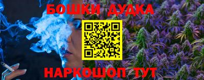 прущая мука Донецк