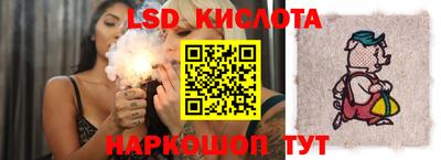 прущая мука Гусев