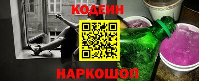 меф Дубна