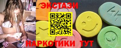 меф Дубна