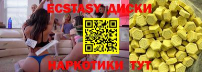 прущая мука Гусев