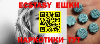 прущая мука Донецк