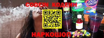 прущая мука Донецк