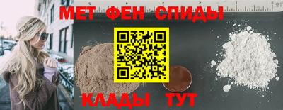 стафф Донской