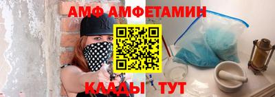 стафф Донской