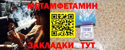 меф Дубна
