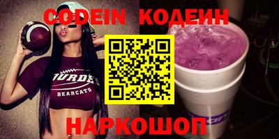 прущая мука Донецк