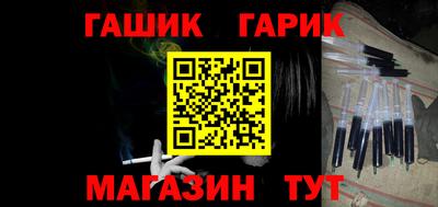 меф Дубна