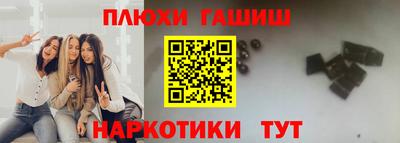 стафф Донской