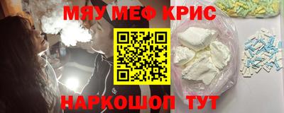 первитин Нижний Тагил